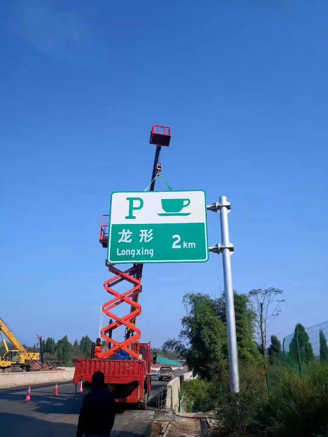 朝阳市龙门架指路牌 - 方案
