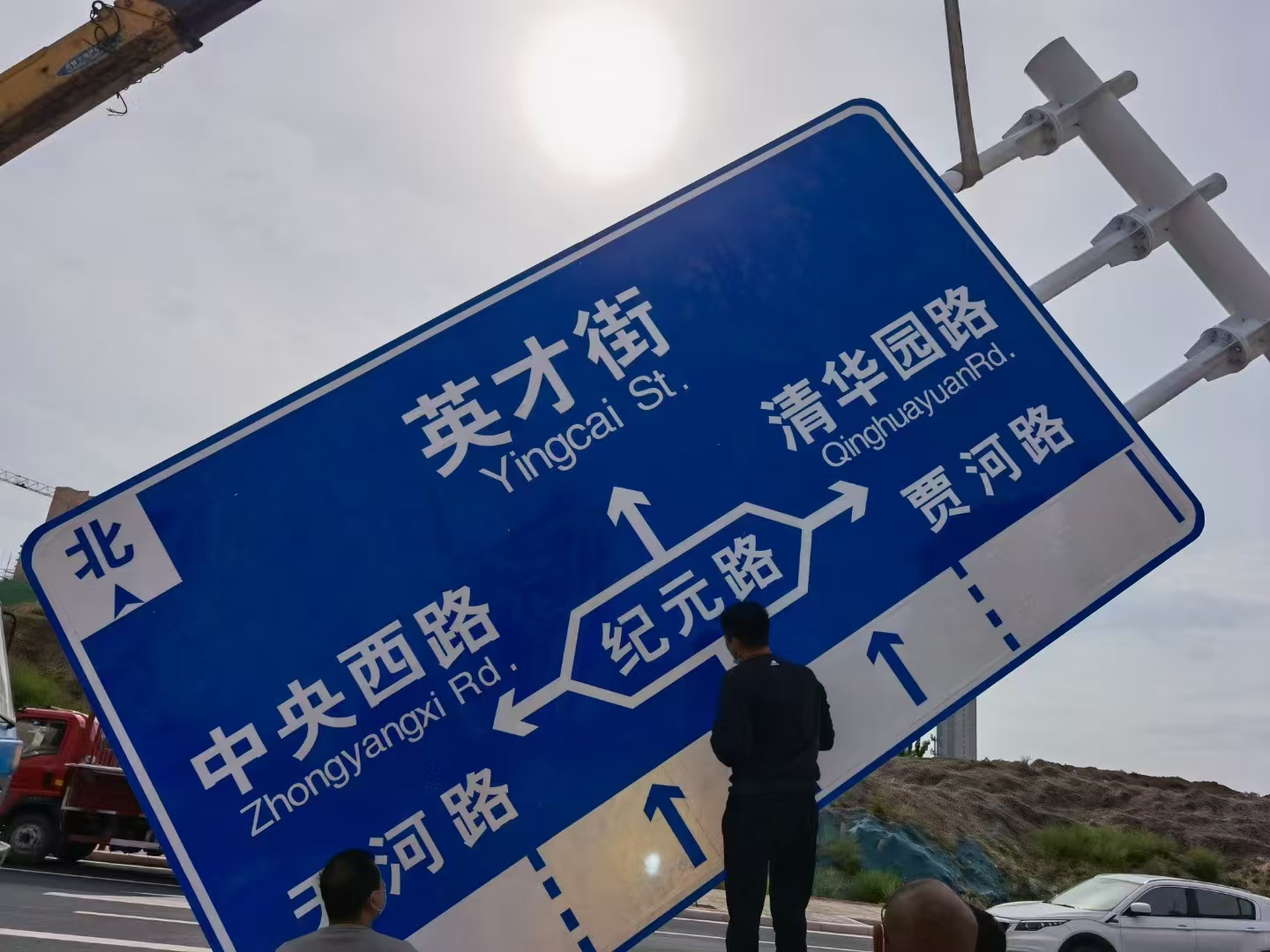 朝阳市标志杆警示牌 - 推荐
